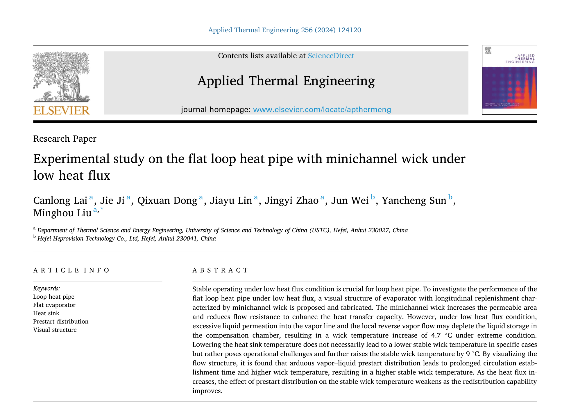 航譜時代--中國科大：聯合培養顯成效，成果在國際著名SCI期刊Applied Thermal Engineering上發表