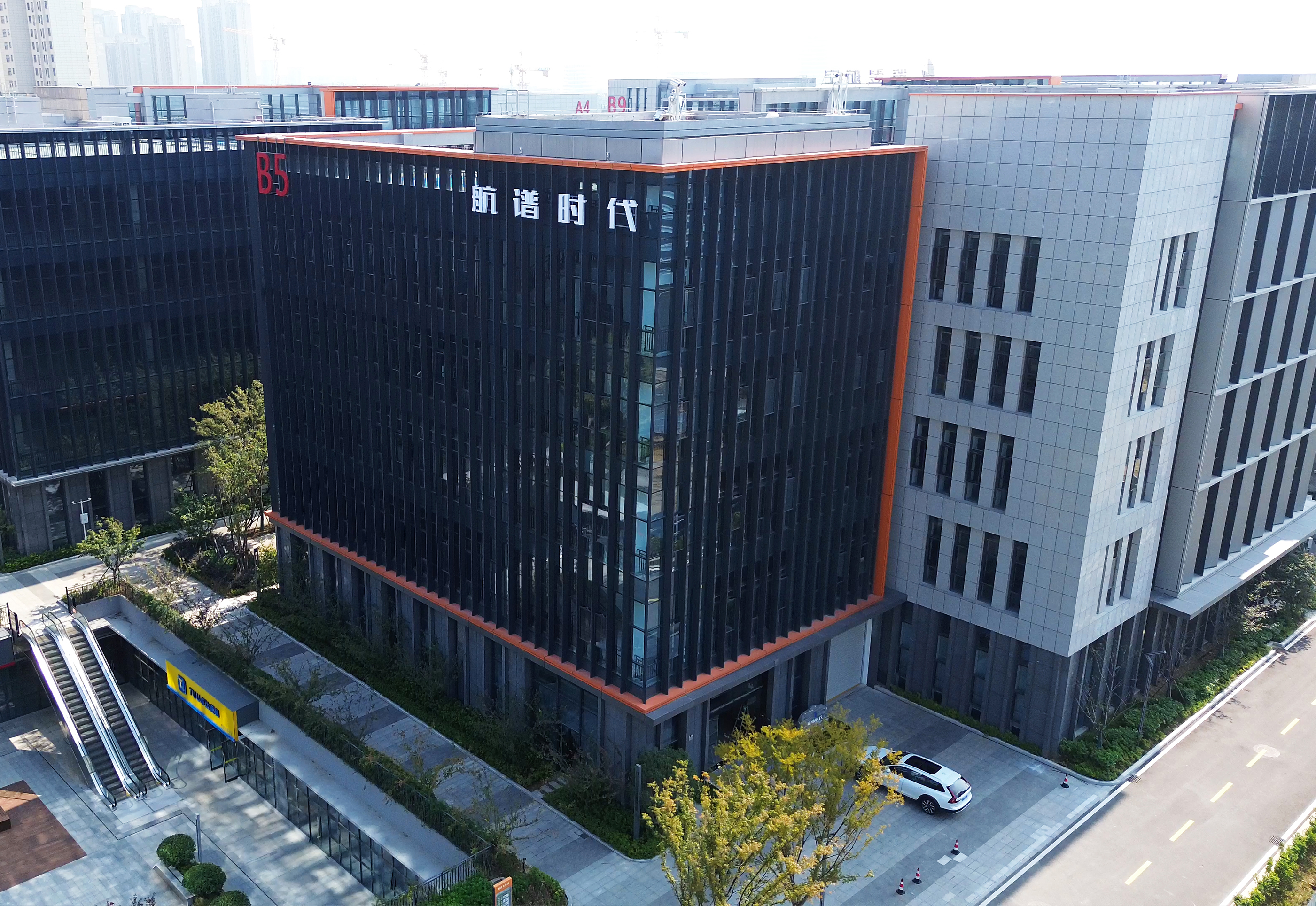航譜風采